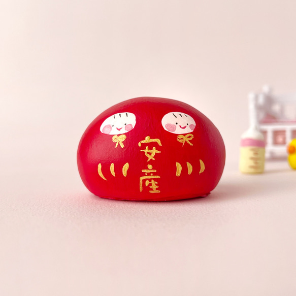 安産お守り＊あかりんとあかたん＊双子ころころ赤ちゃんだるま【魔法の