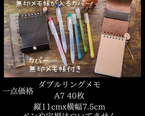4a858c24f667b01b5f3759709e68f5