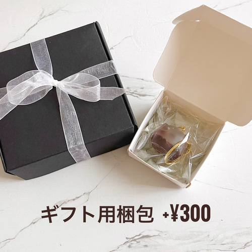 アラゴナイト 水晶 ブレスレット 天然石 レディース 月 チャーム