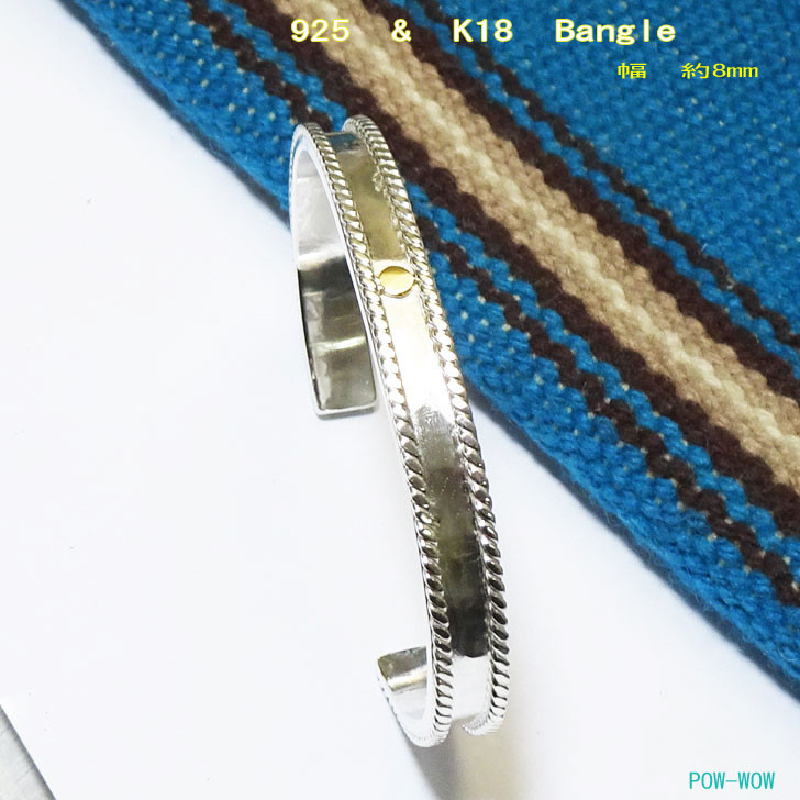 金　サイズ16cm シルバー925　ブレスレット•バングル 花モチーフ