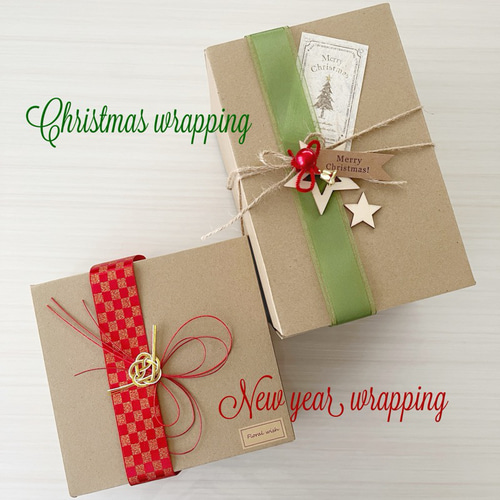 早割価格》針葉樹香るクリスマスリース/25cm プリザーブドフラワー