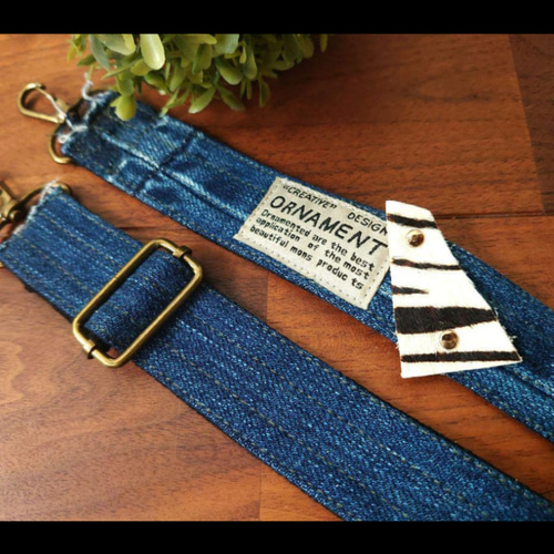 No.562【DENIM RemakeSHOLDERゼブラハラコ✨】デニムリメイク