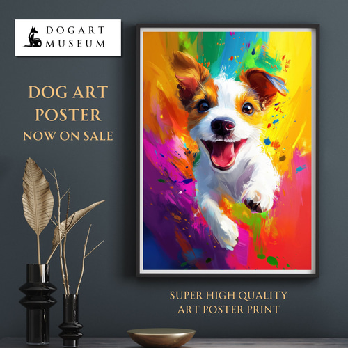 虹色の人生 - ジャックラッセルテリア犬 No.1】レインボー・ペットロス