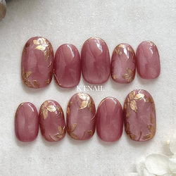 ボルドーべっ甲ネイル/ニュアンスネイル/ミラーネイル/ゴールドネイル