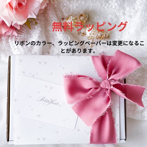 選擇您自己的品牌名稱女士滑扣手鍊，飾有誕生石和天然寶石，均碼，並飾有 2026 年春季誕生石。 第15張的照片