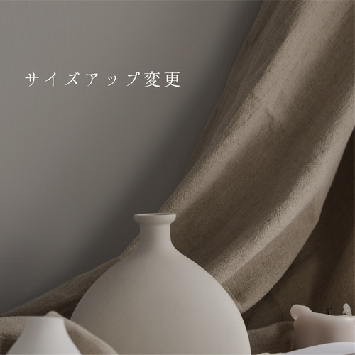 サイズアップ変更ページ その他オーダーメイド Latte design