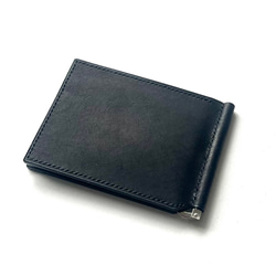 ✨️美品✨️ モンブラン マネークリップ 型押し レザー 黒 青 コンパクト マネークリップ財布【ブラック】 イタリアンレザー マルゴー