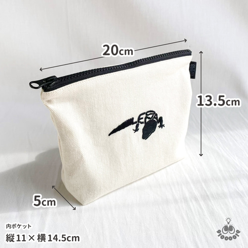 yukiemon 刺繍パウダーフレーク　20㎝ファスナーお財布ポーチ　No.5 yukiemon 刺繍パウダーフレーク 20ファスナーお財布ポーチ No.5