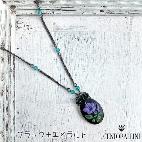 エレガントな花モチーフ】フラワーカメオ シンプル ペンダント