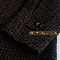 レトロモダンな丸襟　ウールのロングコート【春秋冬】黒系 9枚目の画像