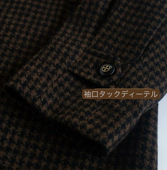 レトロモダンな丸襟　ウールのロングコート【春秋冬】黒系 9枚目の画像