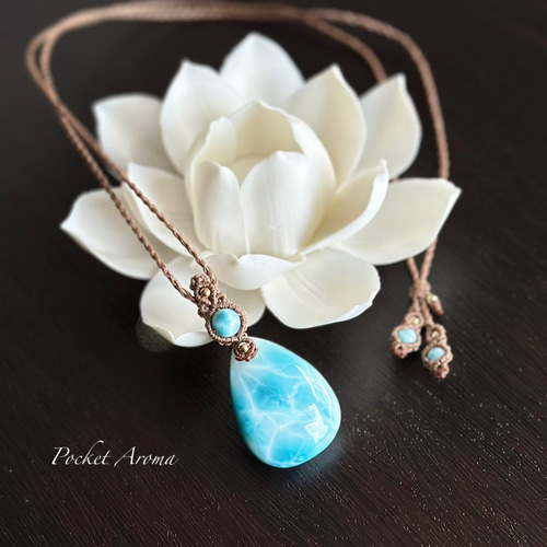 夢空』高品質ラリマーのマクラメペンダントネックレス