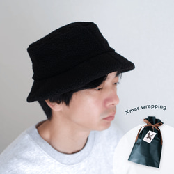 30%OFF】ラッピング無料○ボアバケットハット バケハ メンズ