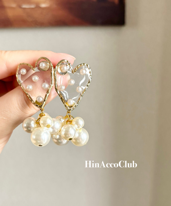 H64. 大人気！ ハート 大ぶり パール ピアス イヤリング レジン 