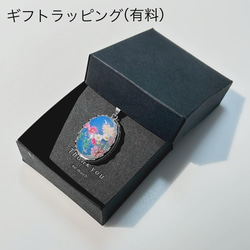 天然石老虎與麻雀 obidome 小馬鉤胸針 第10張的照片