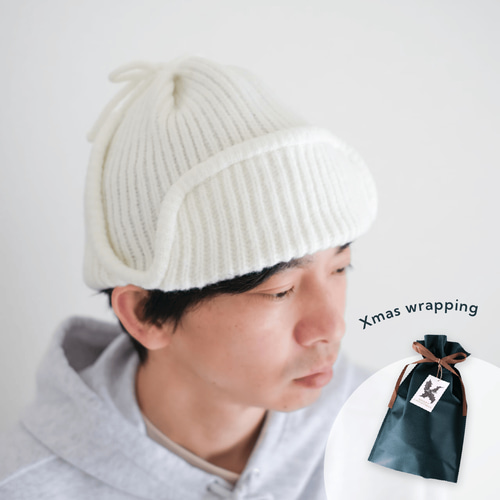 30%OFF】ラッピング無料○モヘアニットフライトキャップ耳付き ユニ