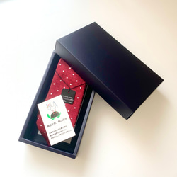 縁起ネクタイ　鶴は千年、亀は万年　送料無料　ワイン 8枚目の画像