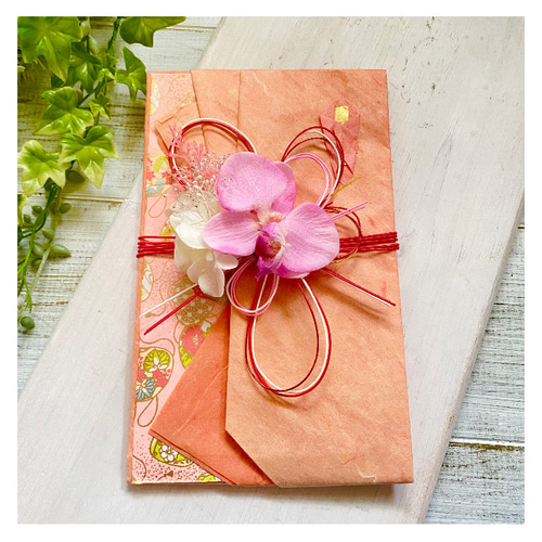 お宮参り小物 紐銭 ひもせん 祝儀袋 友禅和紙使用 青色と赤色から