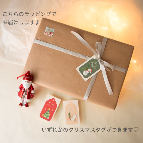 展示用ですm(_ _)mギフトセット セットアップ くすみブルー（商品  