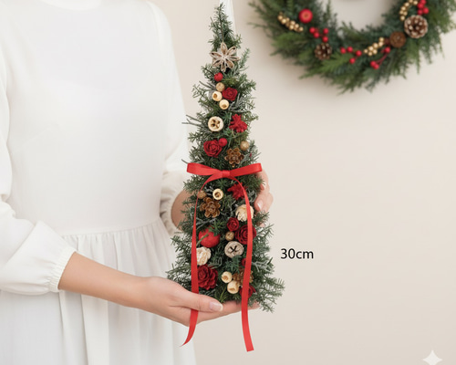 可愛いとんがりツリー クリスマスアレンジ プリザーブドフラワー 三角