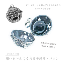 オニキス ペンダントトップ の人気通販｜Creema(クリーマ