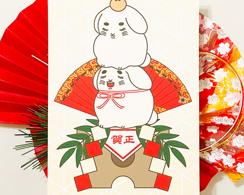 年賀状仕舞い　巳年　お正月 年賀状仕舞い 巳年 お正月 2025年巳年の年賀状テンプレート3