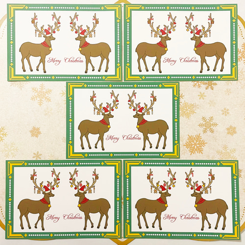 2025 トナカイツリー クリスマスカード5枚セット 緑白ver メリー