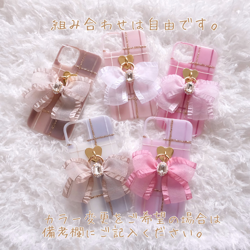 ❁新色❁手描きチェック❁.*・ﾟiPhoneケース（リボンチャーム