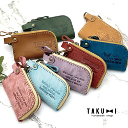 アクセサリーを入れても♪ミニサイズのがま口財布（シルバー