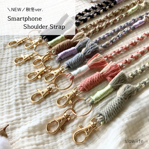 ♡さくら￣(=∵=)￣(=^ェ^=)♡　ふわコロショルダー　４点セット NEW AWver.／【スマホショルダーストラップ】マクラメロープ