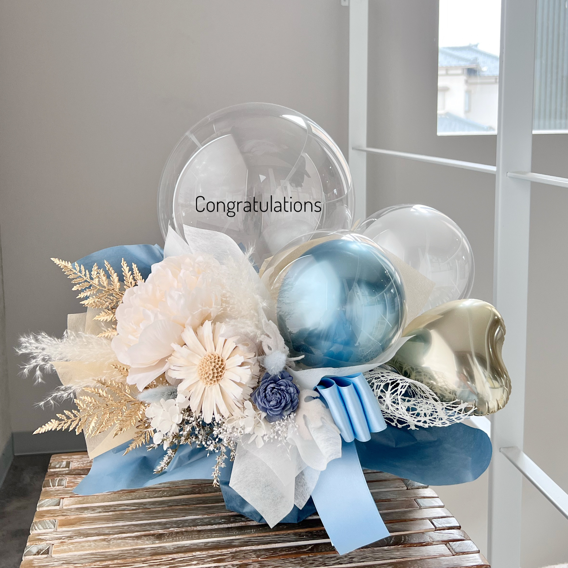 お花屋さんのバルーンフラワー　247 ブルーゴールド　結婚祝い　誕生日　電報　祝電　開店祝い　開院祝い　開業祝い