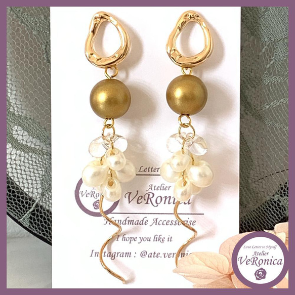 ゴールドのつぶつぶスパイラルピアス ハンドメイド ピアス おしゃれ