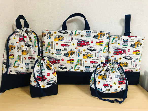 No.53 大好き【働く車柄】★入園 入学の5点セット★ No.11 大好き【働く車柄】☆入園 入学の5点セット☆ その他入園