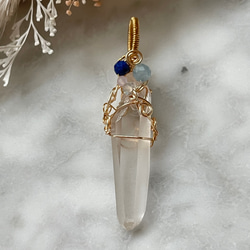 レムリアンシードクリスタル ポイント ペンダントトップ