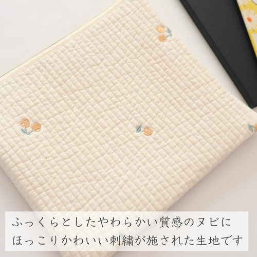 刺繍入りヌビの大きめフラットポーチ｜母子手帳 お薬手帳 シール帳