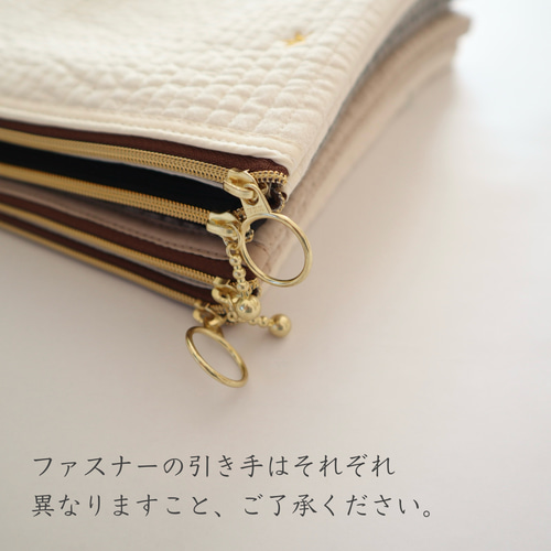 刺繍入りヌビの大きめフラットポーチ｜母子手帳 お薬手帳 シール帳