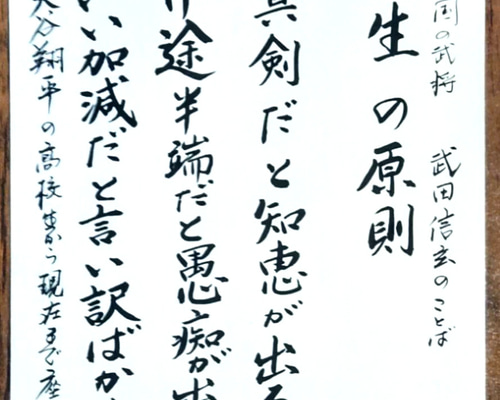 5e8e878c20be8e64fa836d68bb279f