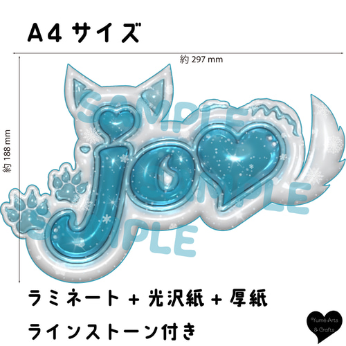 【しょーちゃん】 トレカまとめ売り 8枚 AZONE INTERNATIONAL::えっくす☆きゅーと::商品詳細