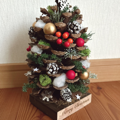 松ぼっくり クリスマスツリー その他インテリア雑貨 あおいとり