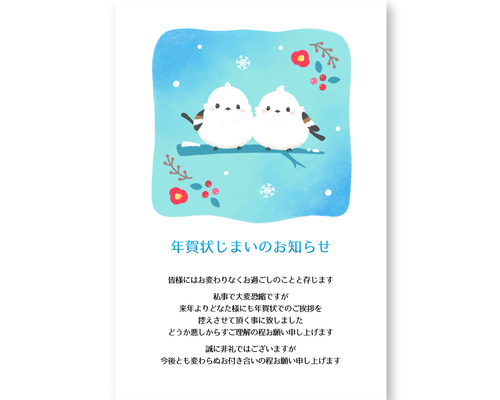 HYDE NEWYEARS collection 年賀状 A・Bセット _13.jpg