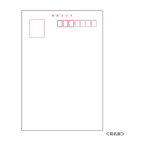 年賀状じまいはがき 5枚セット【シマエナガ】 ポストカード y.room