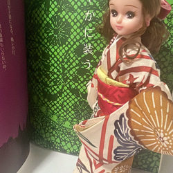 リカちゃん 着物 のおすすめ人気通販 検索結果｜Creema(クリーマ