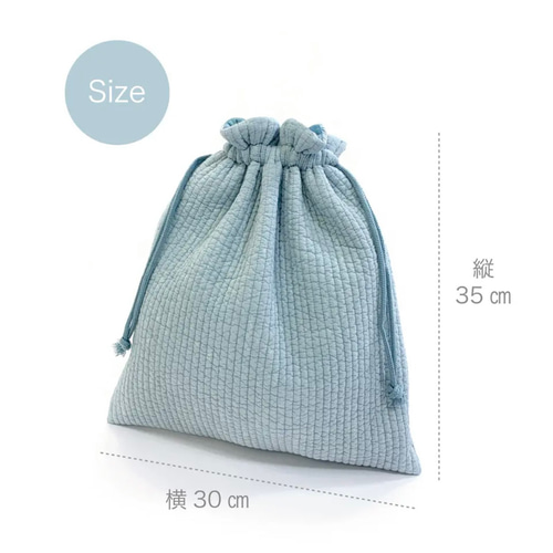 入園入学セット 3点【サクラベージュ】レッスンバッグ/上履き入れ