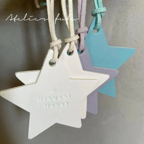 入園入学セット 3点【サクラベージュ】レッスンバッグ/上履き入れ