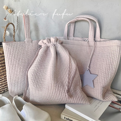 入園入学セット 3点【サクラベージュ】レッスンバッグ/上履き入れ