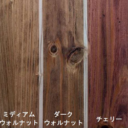 【rastic lowboard　w140cm】サイズオーダー可能　テレビボード/テレビ台/本棚/収納棚 14枚目の画像