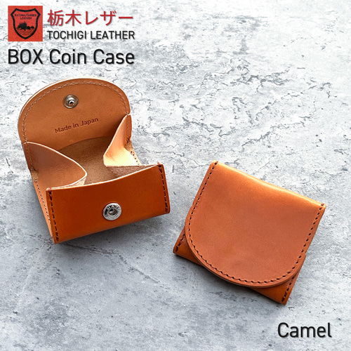 栃木レザー コインケース 小銭入れ ボックスコインケース
