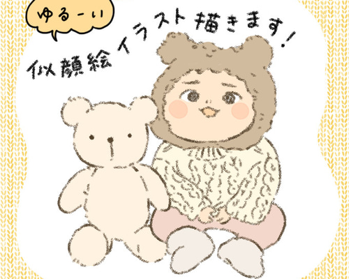 839ec208acf364921f21f5c308adee