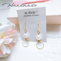 ハンドメイドピアス ピアス（フック・チェーン） m shop 通販