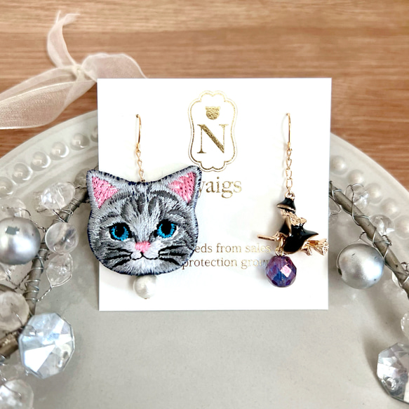 ねこまる様 リクエスト 3点 おまとめ商品 ハンドメイドピアス イヤリング 楽天市場】イヤリング ピアス ねこ キャット 猫 cat